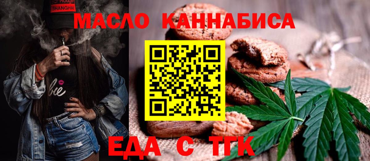 А ПВП Ачинск