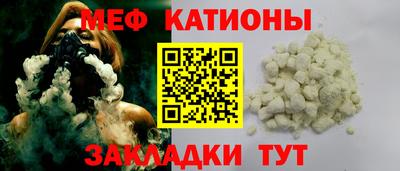 ешки Апрелевка