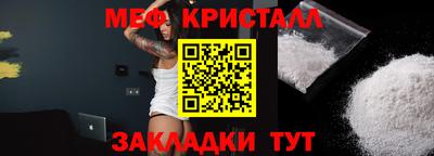 альфа пвп VHQ Аргун