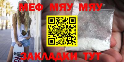 ешки Апрелевка