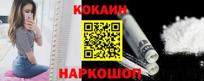 ешки Апрелевка