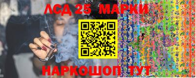 ешки Апрелевка