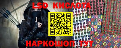 альфа пвп VHQ Аргун