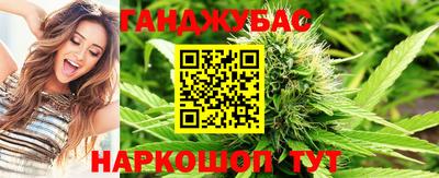 альфа пвп VHQ Аргун