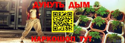 ешки Апрелевка
