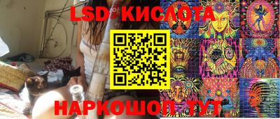 альфа пвп VHQ Аргун