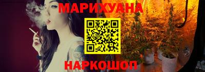 наркотики Апшеронск