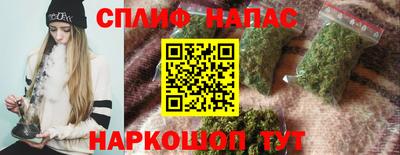 альфа пвп VHQ Аргун