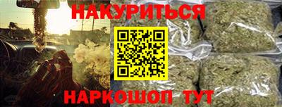 ешки Апрелевка