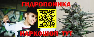 ешки Апрелевка
