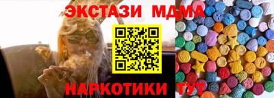 ешки Апрелевка