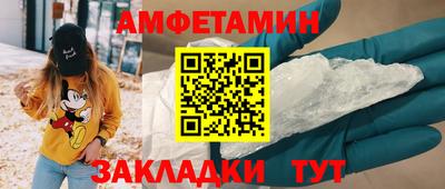 ешки Апрелевка