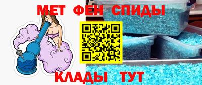 ешки Апрелевка