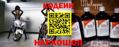 альфа пвп VHQ Аргун