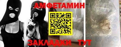ешки Апрелевка