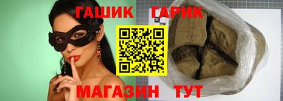 ешки Апрелевка