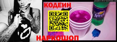 ешки Апрелевка