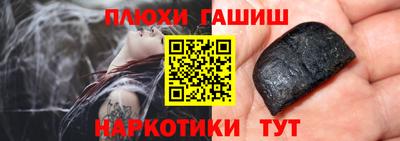ешки Апрелевка