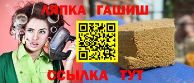 ешки Апрелевка