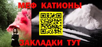 наркотики Апшеронск