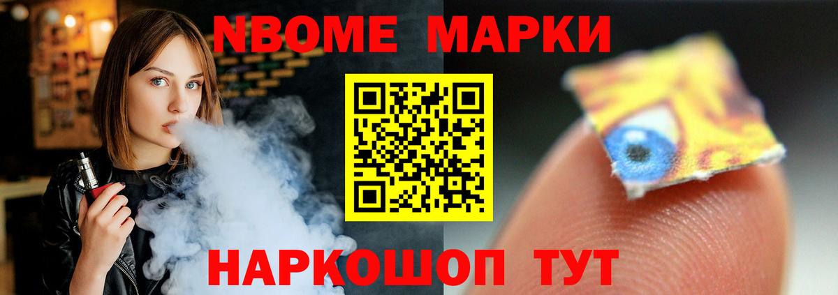 Ачинск  Лсд 25 экстази кислота  Лсд 25 экстази кислота  Вход с VPN 